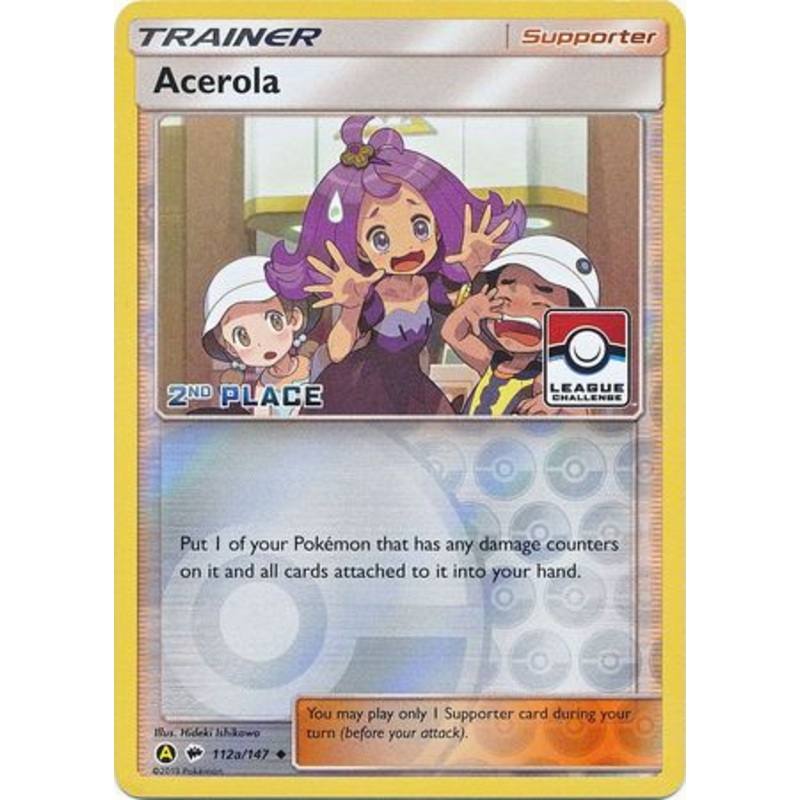Acerola (112a/147) (League Promo 2nd Place) [Sun & Moon: Burning Shadows]