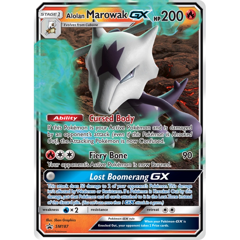 Alolan Marowak GX (SM187) [Sun & Moon: Black Star Promos]