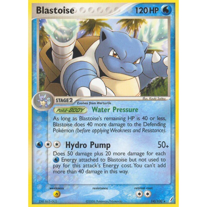 Blastoise (14/100) (Theme Deck Exclusive) [EX: Crystal Guardians]