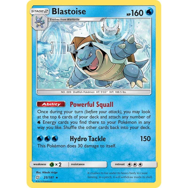 Blastoise (25/181) (Theme Deck Exclusive) [Sun & Moon: Team Up]