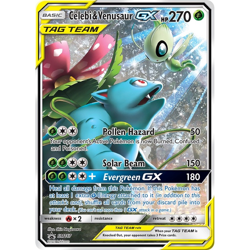 Celebi & Venusaur GX (SM167) [Sun & Moon: Black Star Promos]