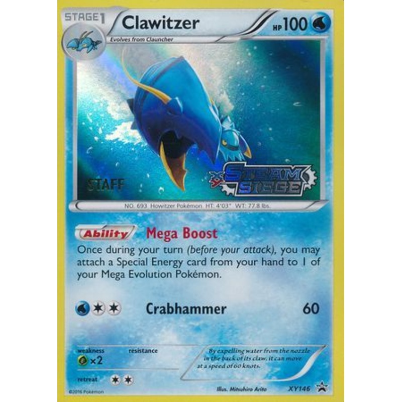 Clawitzer (XY146) (Staff) [XY: Black Star Promos]