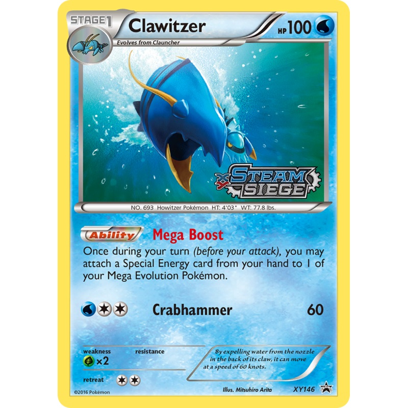 Clawitzer (XY146) [XY: Black Star Promos]