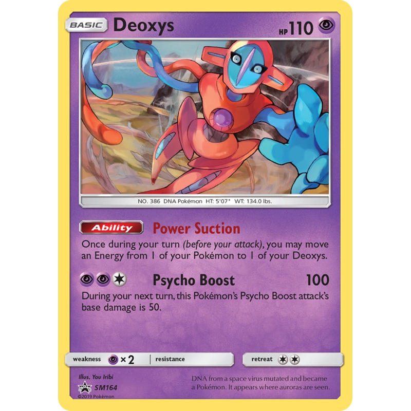 Deoxys (SM164) [Sun & Moon: Black Star Promos]