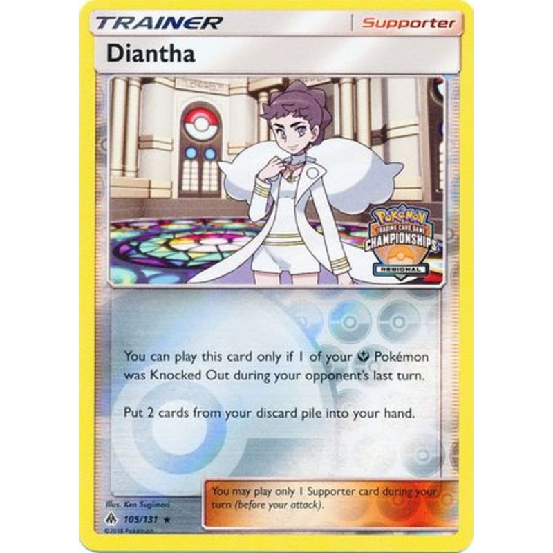 Diantha (105/131) (Regional Championship Promo) [Sun & Moon: Forbidden Light]