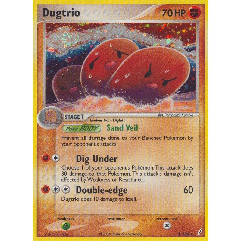 Dugtrio (5/100) (Theme Deck Exclusive) [EX: Crystal Guardians]