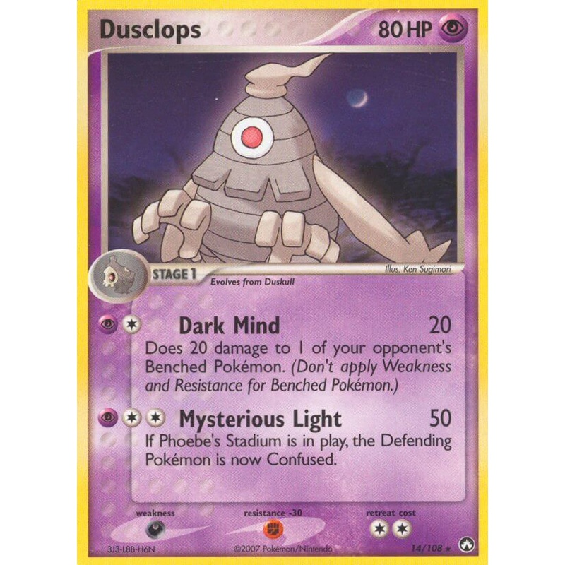 Dusclops (14/108) (Theme Deck Exclusive) [EX: Power Keepers]