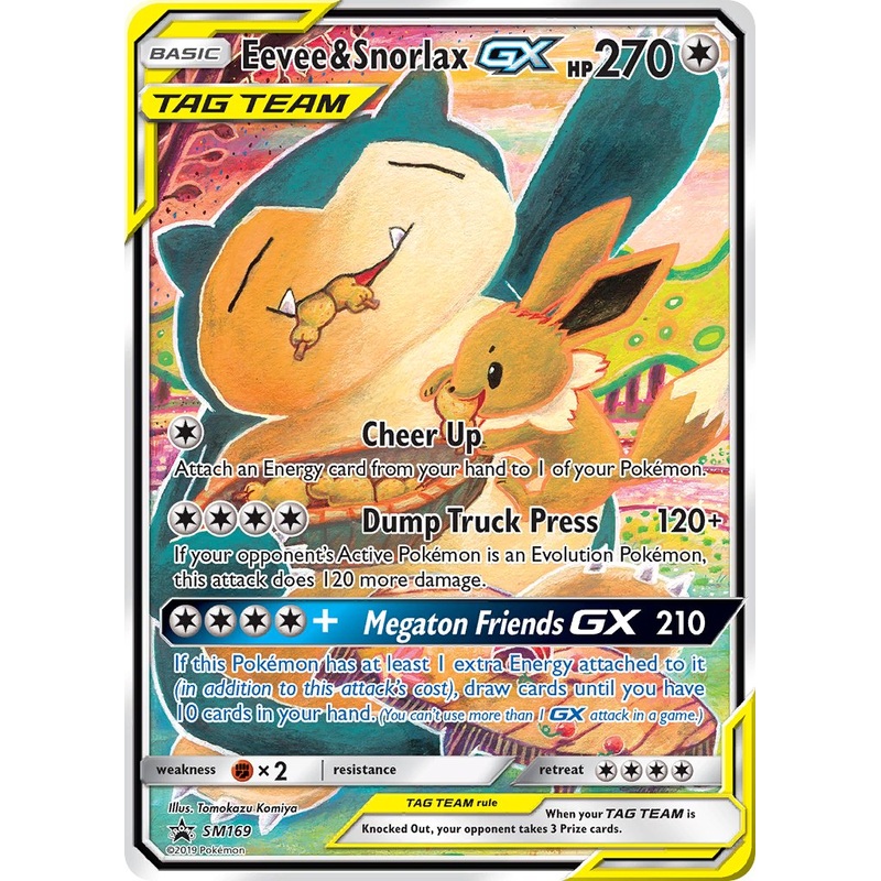 Eevee & Snorlax GX (SM169) [Sun & Moon: Black Star Promos]