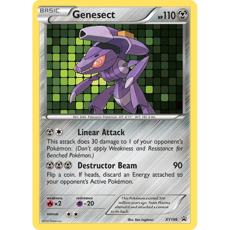 Genesect (XY196) [XY: Black Star Promos]