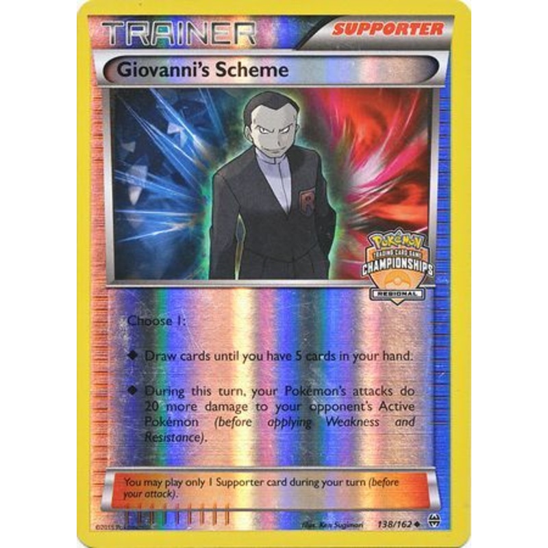 Giovanni's Scheme (138/162) (Championship Promo) [XY: BREAKthrough]