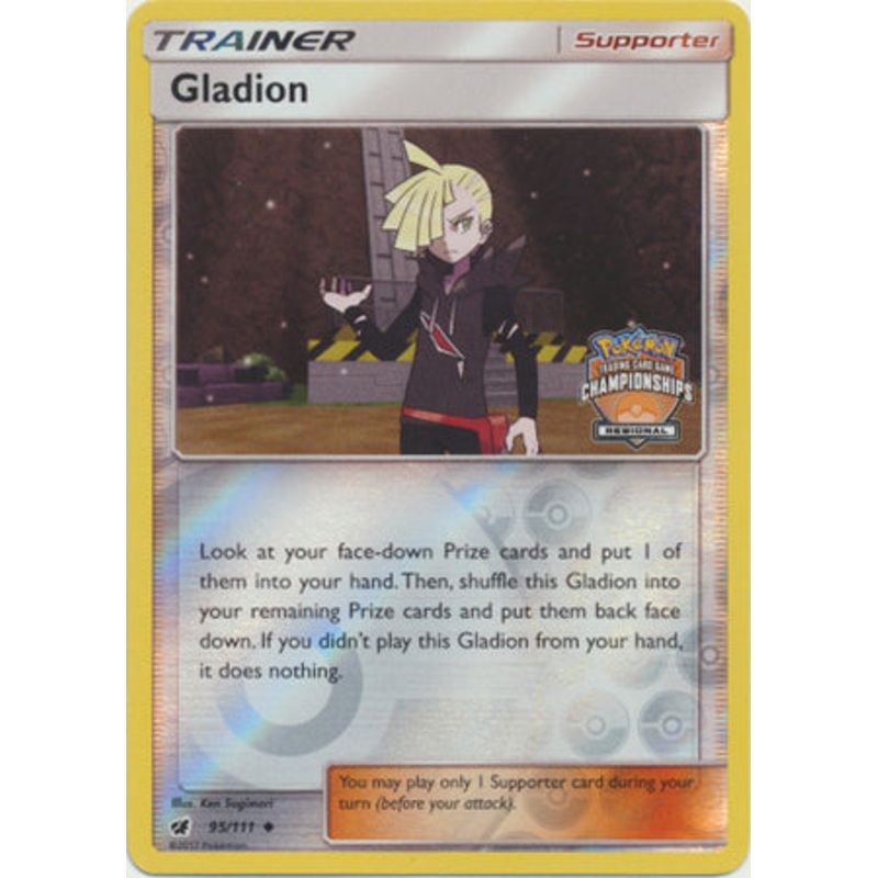 Gladion (95/111) (Regional Championship Promo) [Sun & Moon: Crimson Invasion]