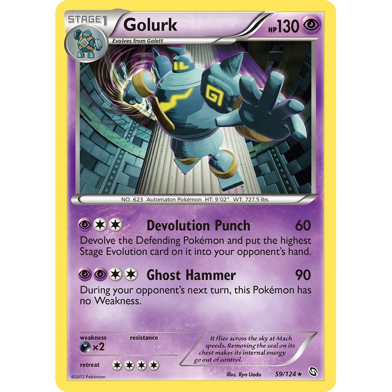 Golurk (59/124) (Theme Deck Exclusive) [Black & White: Dragons Exalted]