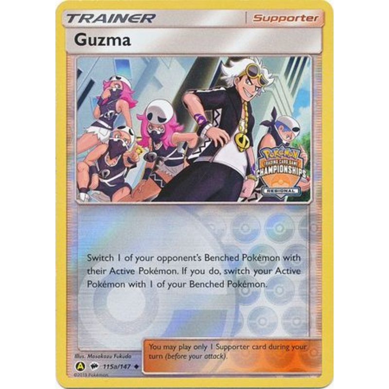 Guzma (115a/147) (Regional Championship Promo) [Sun & Moon: Burning Shadows]