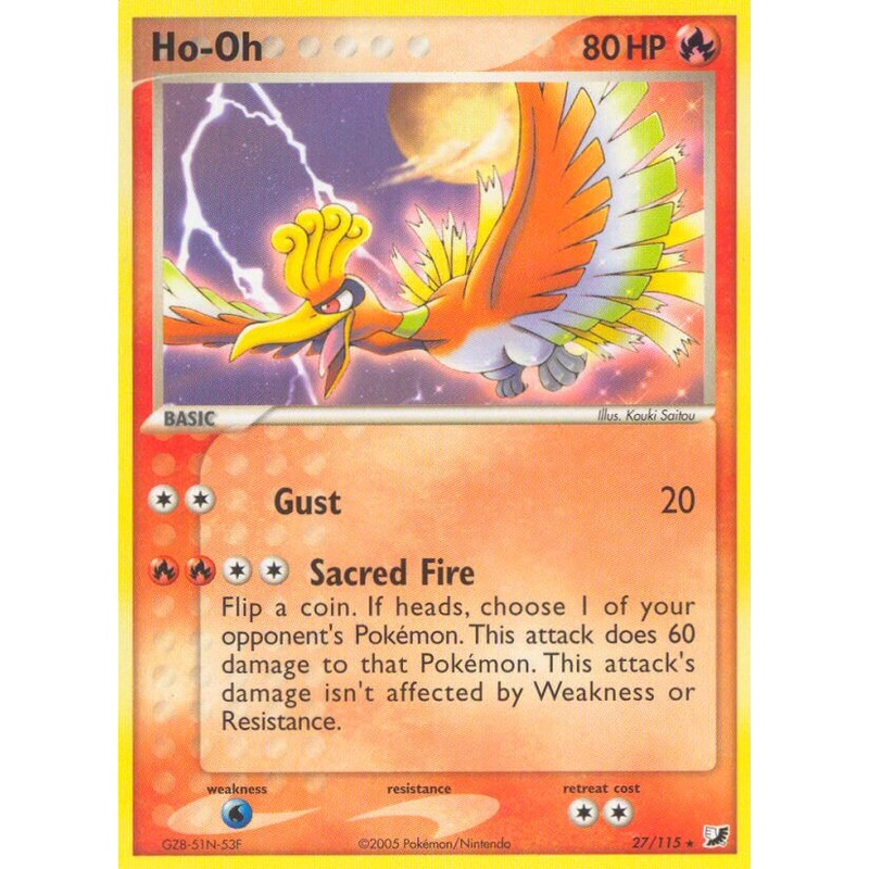 Ho Oh(27/115) (Cosmos Holo) (Theme Deck Exclusive) [EX: Unseen Forces]