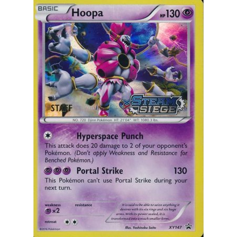 Hoopa (XY147) (Staff) [XY: Black Star Promos]
