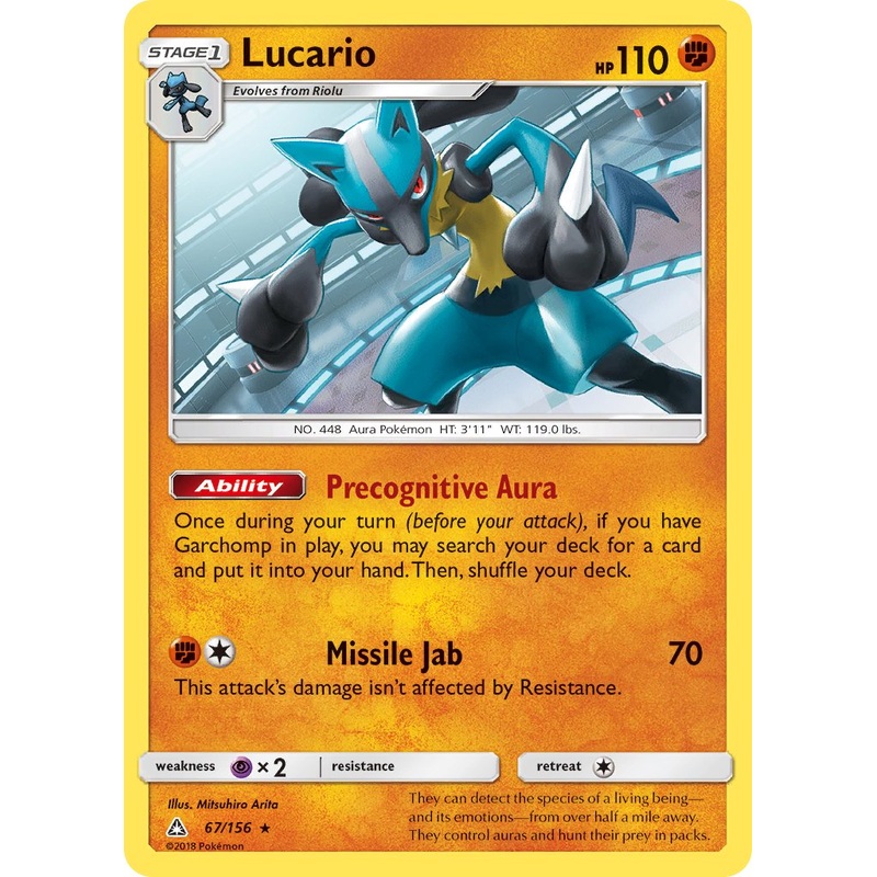 Lucario (67/156) (Theme Deck Exclusive) [Sun & Moon: Ultra Prism]