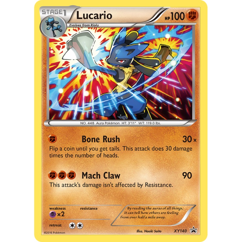 Lucario (XY140) [XY: Black Star Promos]