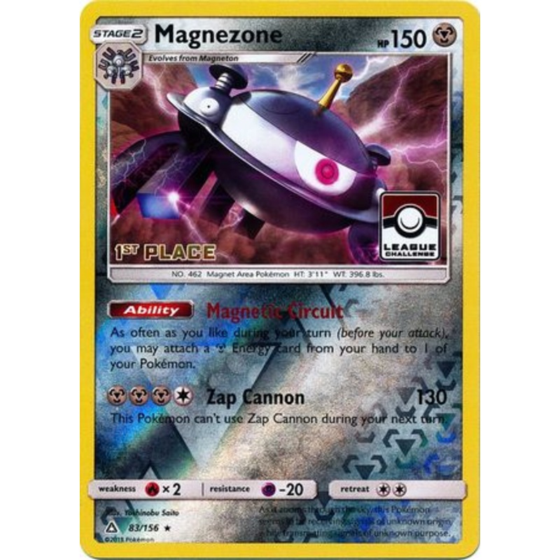 Magnezone (83/156) (League Promo 1st Place) [Sun & Moon: Ultra Prism]