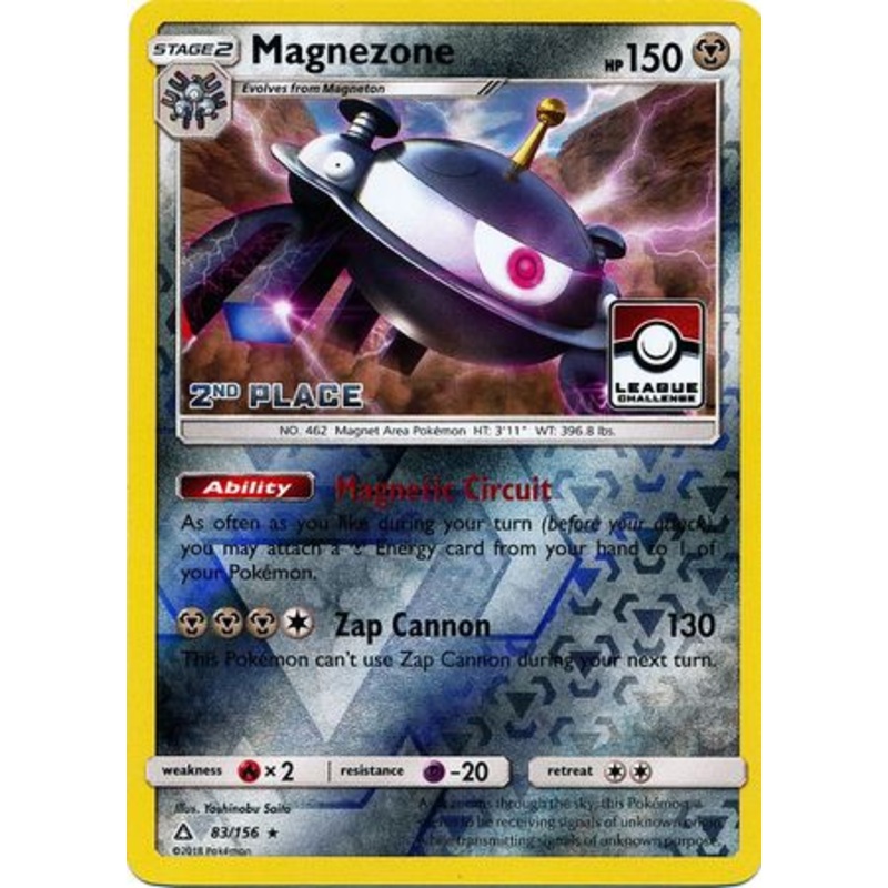 Magnezone (83/156) (League Promo 2nd Place) [Sun & Moon: Ultra Prism]