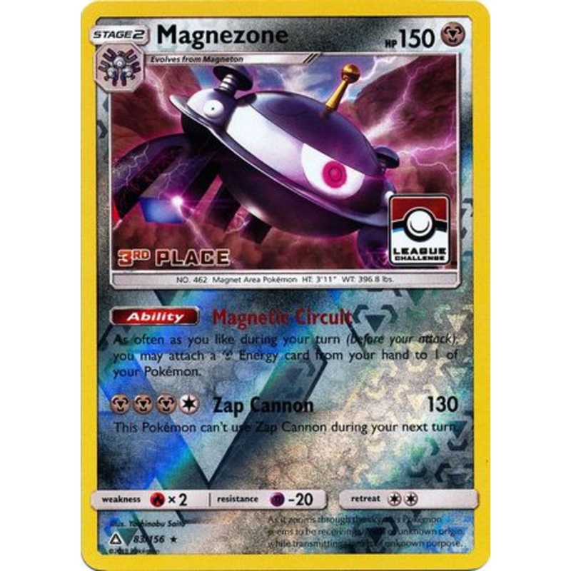 Magnezone (83/156) (League Promo 3rd Place) [Sun & Moon: Ultra Prism]