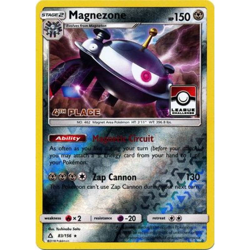 Magnezone (83/156) (League Promo 4th Place) [Sun & Moon: Ultra Prism]