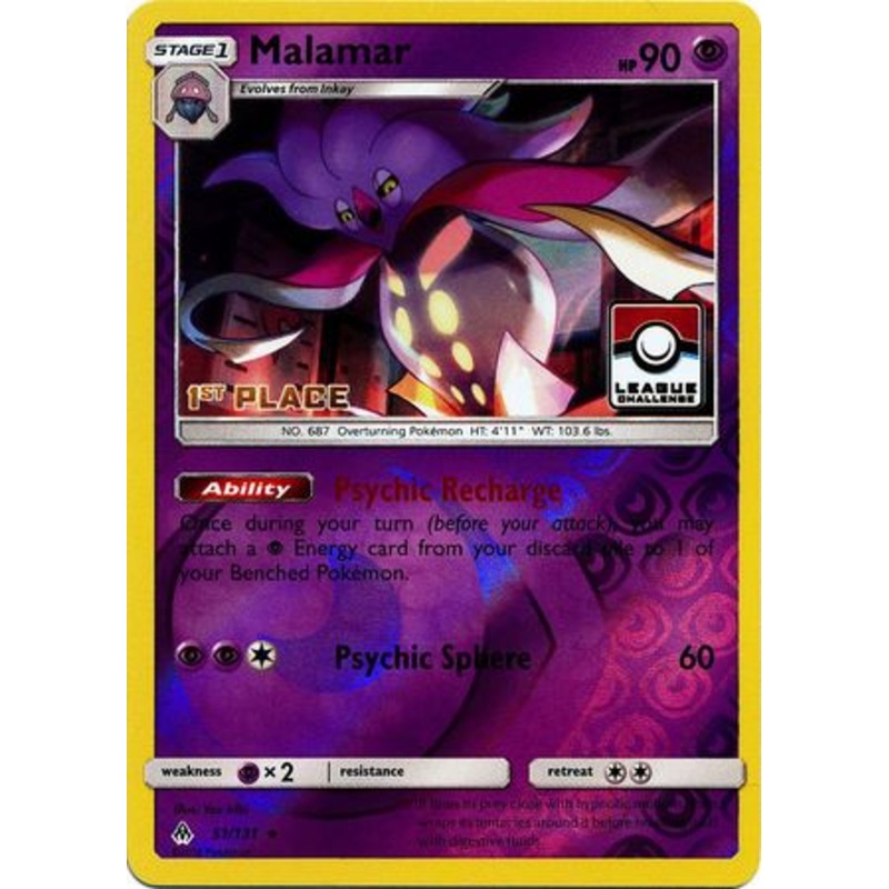 Malamar (51/131) (League Promo 1st Place) [Sun & Moon: Forbidden Light]