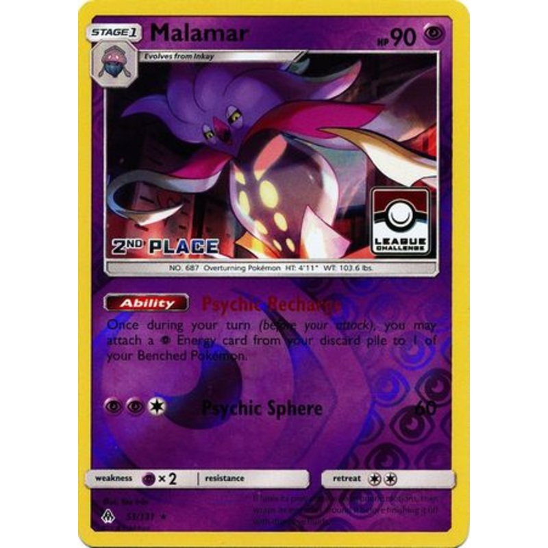 Malamar (51/131) (League Promo 2nd Place) [Sun & Moon: Forbidden Light]