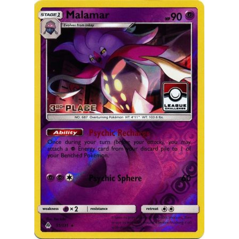 Malamar (51/131) (League Promo 3rd Place) [Sun & Moon: Forbidden Light]