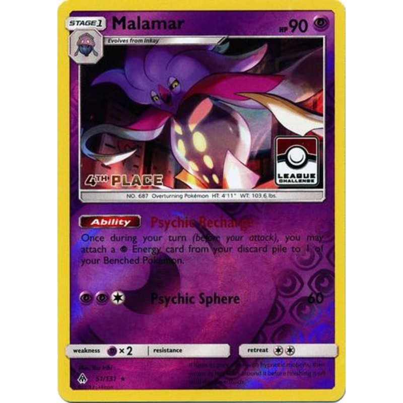 Malamar (51/131) (League Promo 4th Place) [Sun & Moon: Forbidden Light]