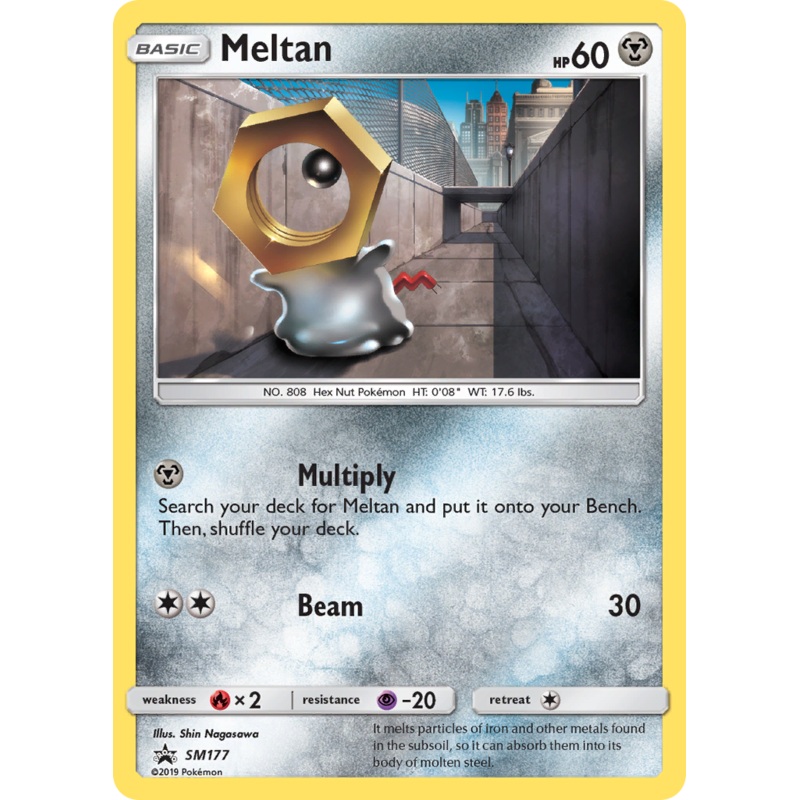 Meltan (SM177) [Sun & Moon: Black Star Promos]