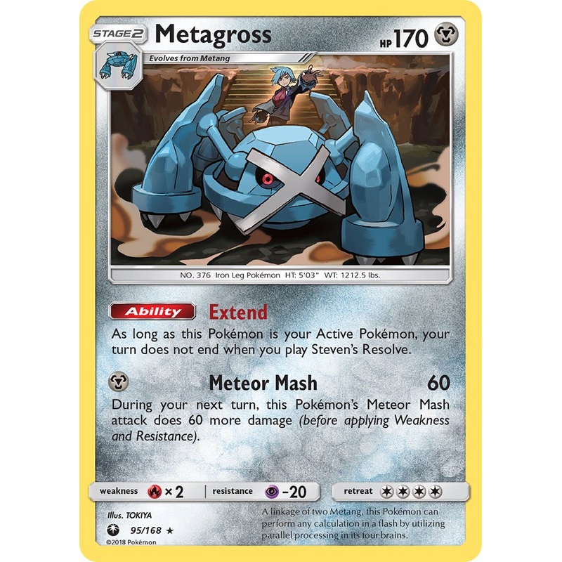Metagross (95/168) (Prerelease Kit Exclusive) (Theme Deck Exclusive) [Sun & Moon: Celestial Storm]