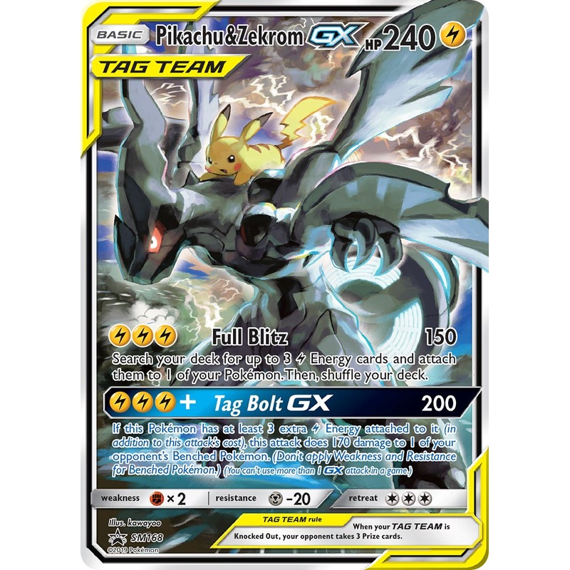 Pikachu & Zekrom GX (SM168) [Sun & Moon: Black Star Promos]