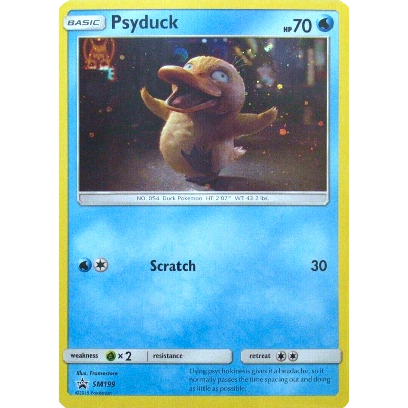 Psyduck (SM199) [Sun & Moon: Black Star Promos]