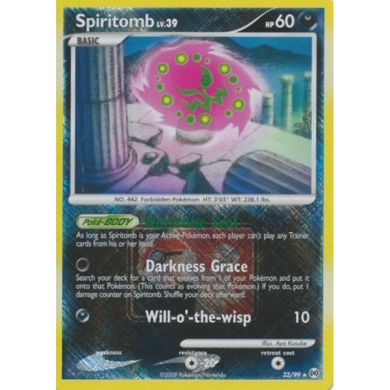 Spiritomb (32/99) (League Promo) [Platinum: Arceus]