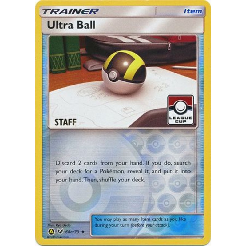 Ultra Ball (68a/73) (League Promo Staff) [Sun & Moon: Shining Legends]