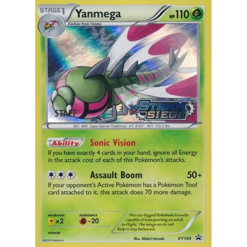 Yanmega (XY144) (Staff) [XY: Black Star Promos]