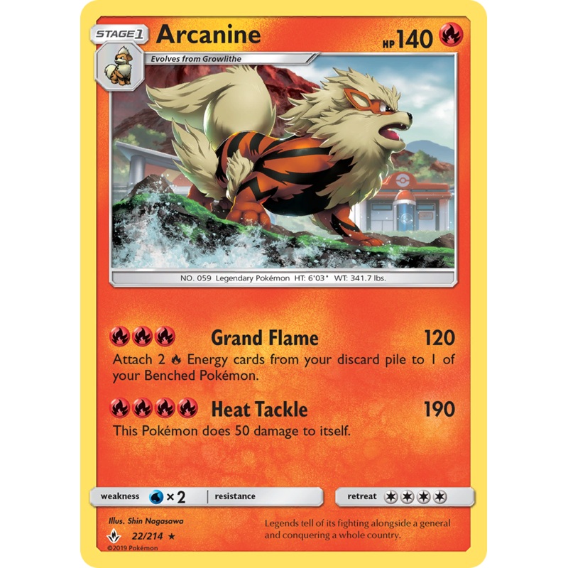Arcanine (22/214) [Sun & Moon: Unbroken Bonds]