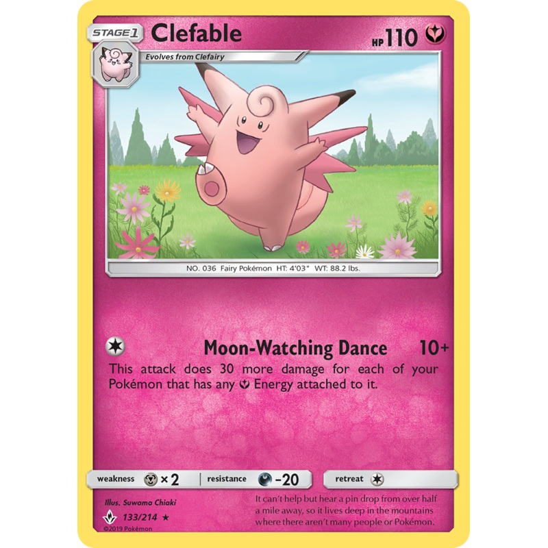 Clefable (133/214) [Sun & Moon: Unbroken Bonds]