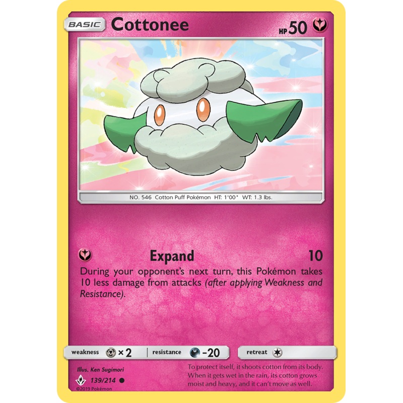 Cottonee (139/214) [Sun & Moon: Unbroken Bonds]