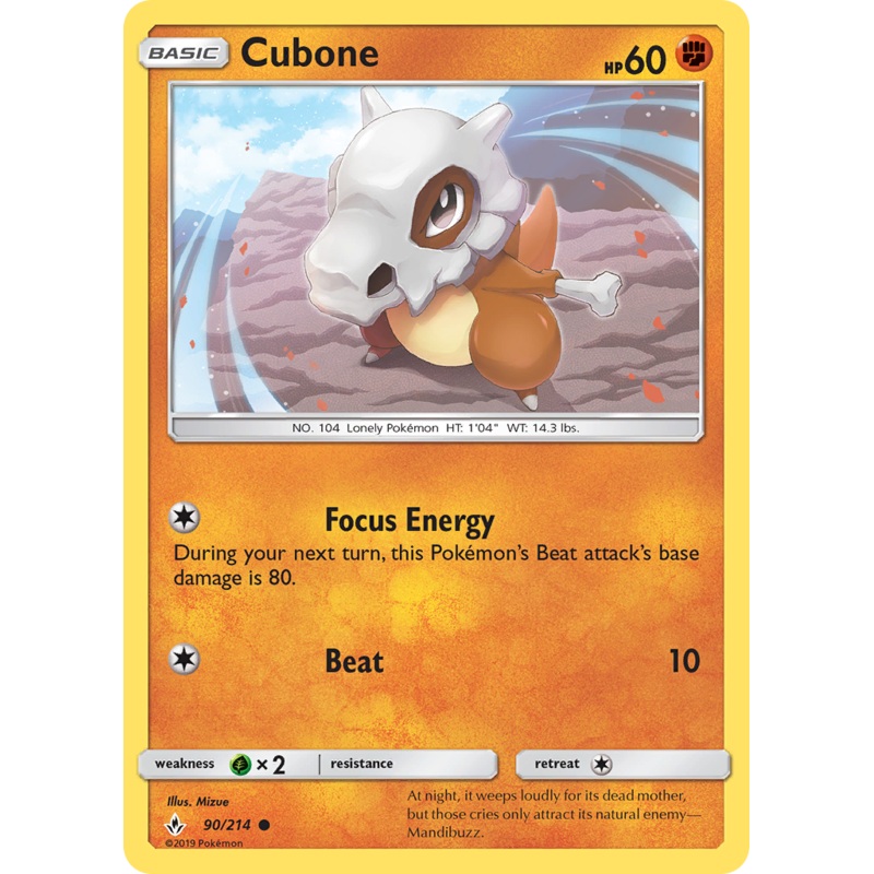 Cubone (90/214) [Sun & Moon: Unbroken Bonds]
