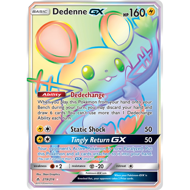 Dedenne GX (219/214) [Sun & Moon: Unbroken Bonds]