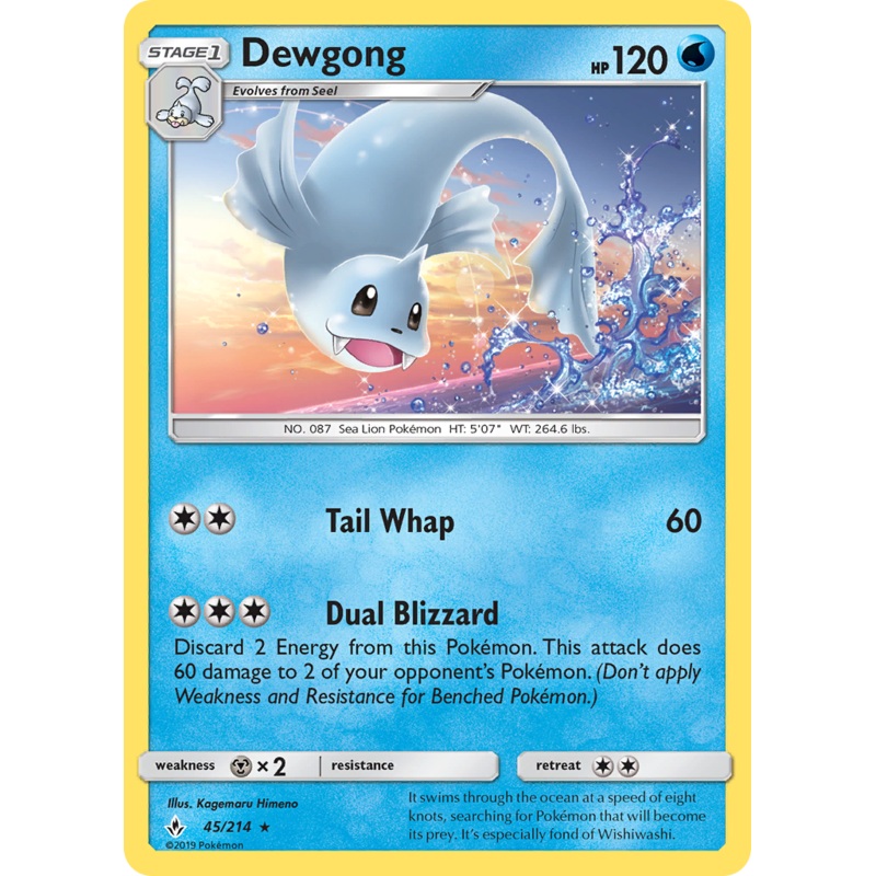 Dewgong (45/214) [Sun & Moon: Unbroken Bonds]