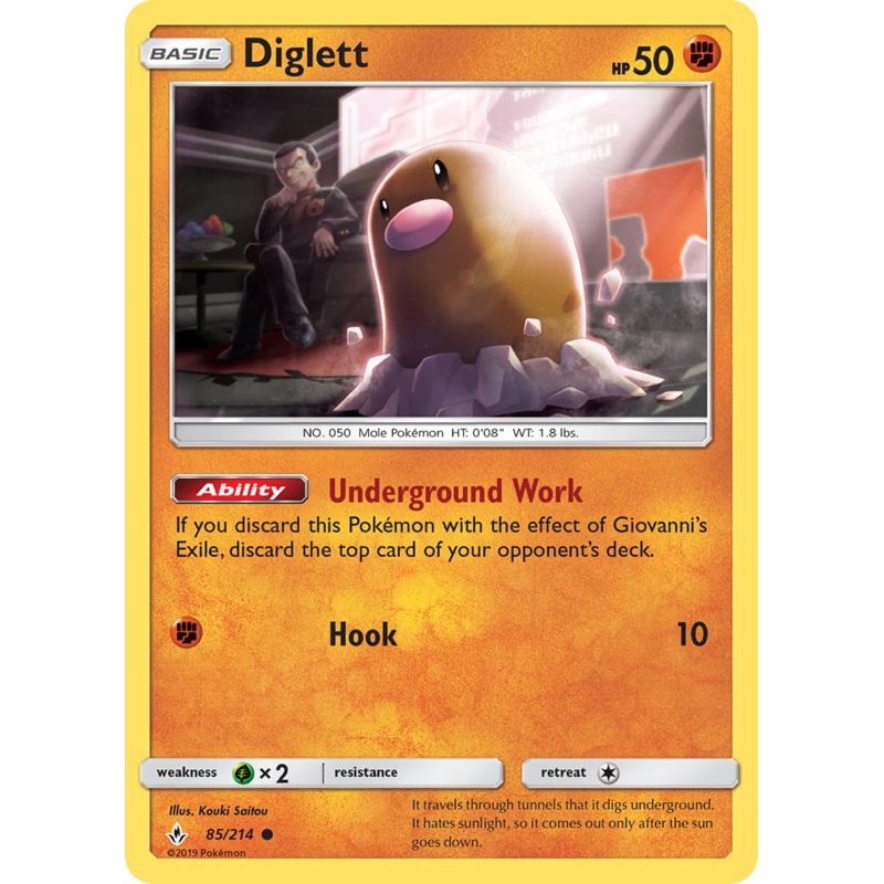 Diglett (85/214) [Sun & Moon: Unbroken Bonds]