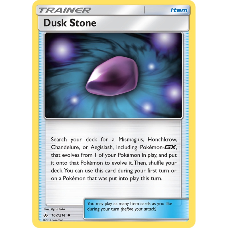 Dusk Stone (167/214) [Sun & Moon: Unbroken Bonds]