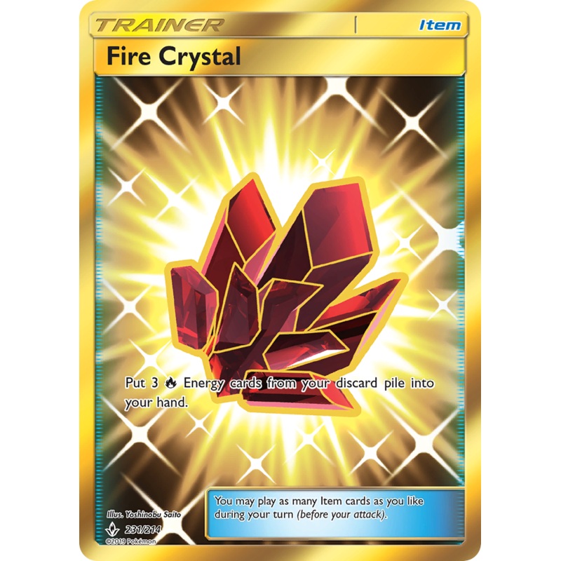 Fire Crystal (231/214) [Sun & Moon: Unbroken Bonds]