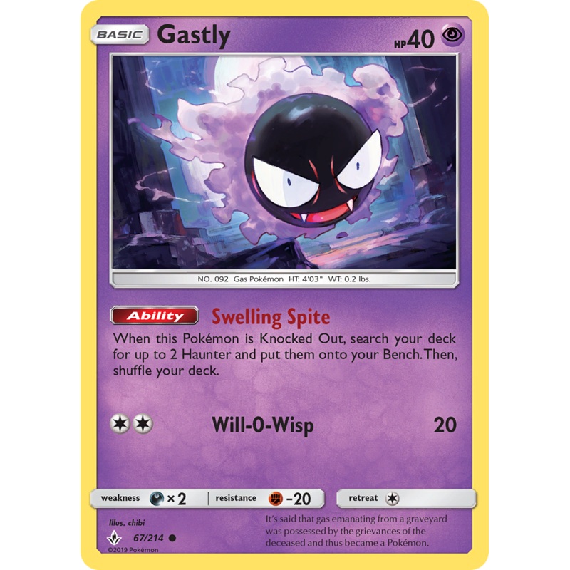 Gastly (67/214) [Sun & Moon: Unbroken Bonds]