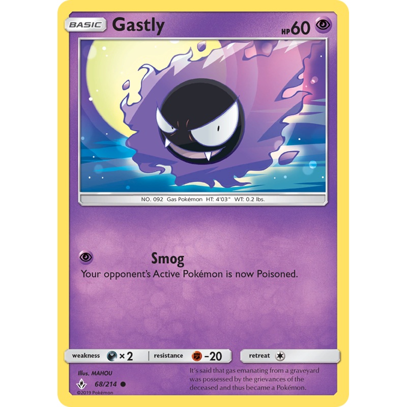 Gastly (68/214) [Sun & Moon: Unbroken Bonds]