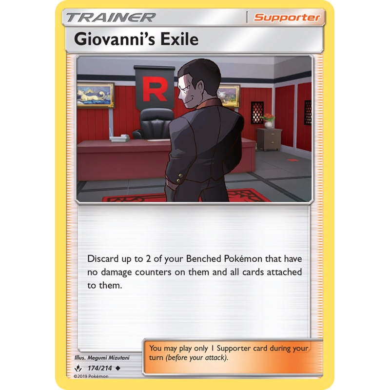 Giovanni's Exile (174/214) [Sun & Moon: Unbroken Bonds]
