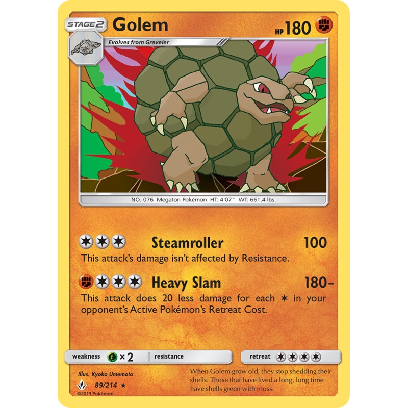 Golem (89/214) [Sun & Moon: Unbroken Bonds]