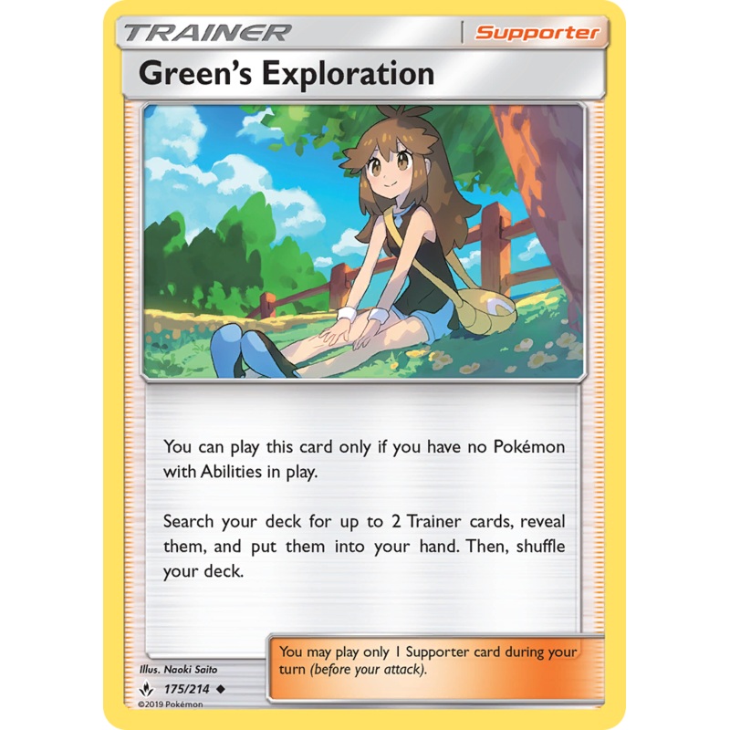 Green's Exploration (175/214) [Sun & Moon: Unbroken Bonds]